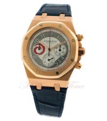 audemars-piguet-royal-oak-quotcity-of-sailsquot-alinghi-grey-dial-limited-edition-to-200-pieces-rose-gold-on-strap.jpg