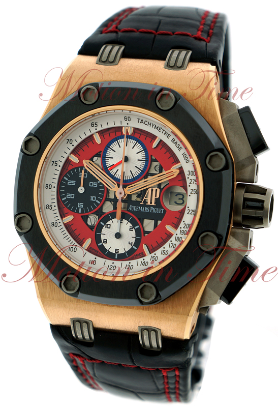 audemars piguet royal oak rubens barrichello